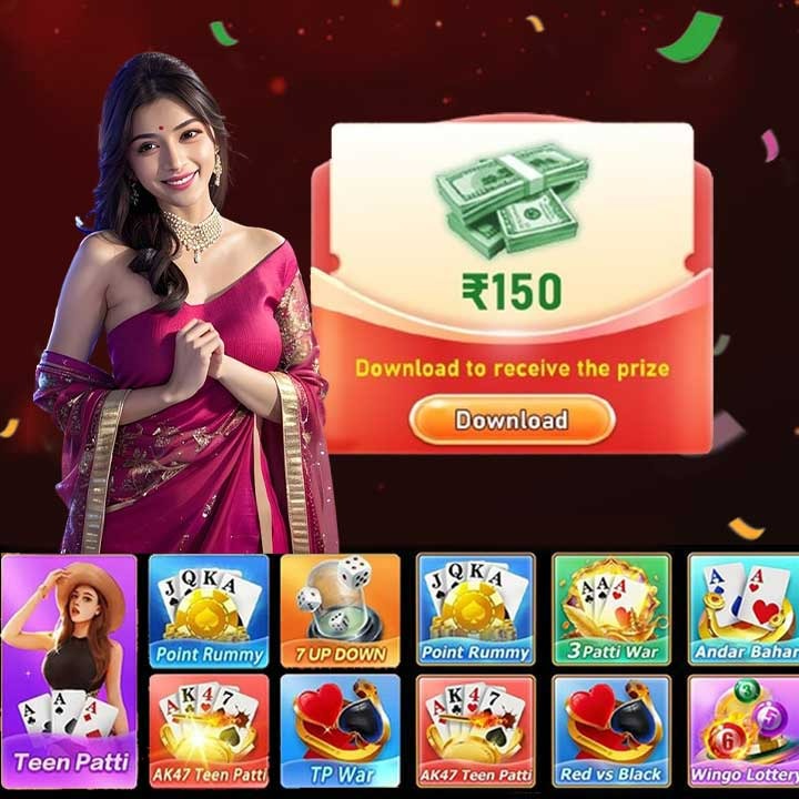 Legend of Hou Yi Apple Download