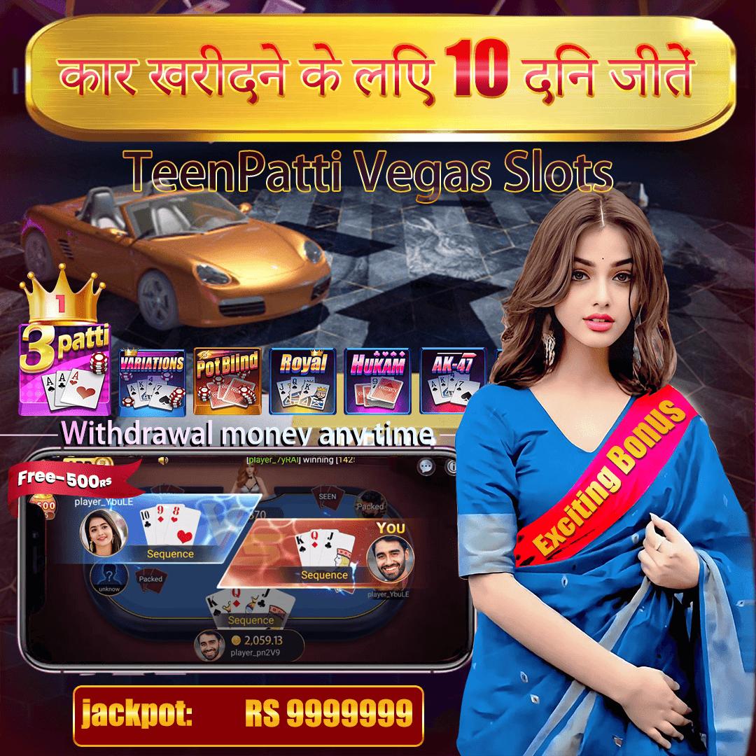 777 jili Lucky Koi অ্যাপল ডাউনলোড