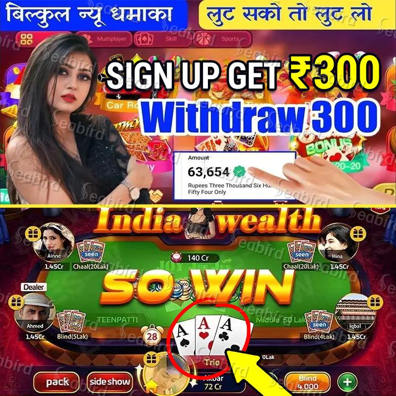 777 jili Wolf Gold অ্যাপল ডাউনলোড