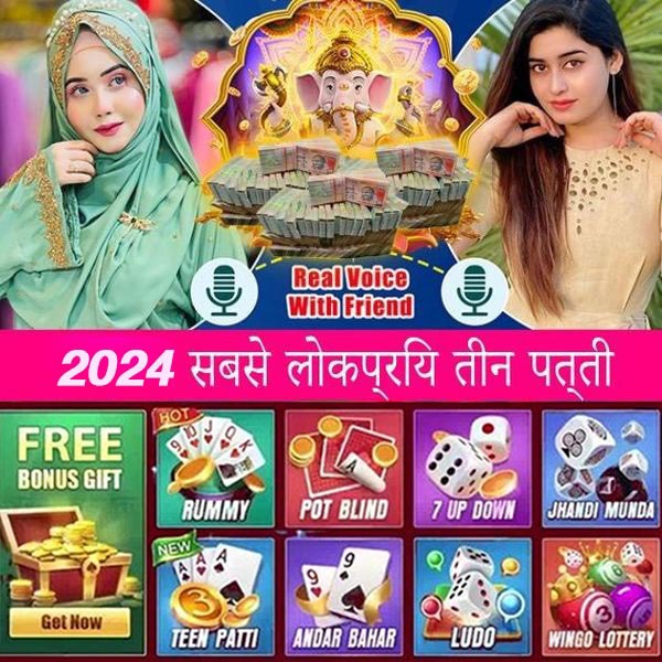 777 jili Book of Sun： Multichance Free Spins