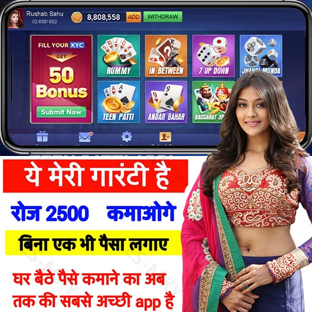 777 jili Dog Heist Shift ‘N’ Win রিয়েল মানি