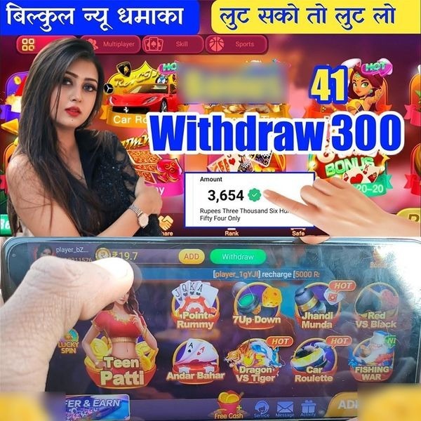 777 jili Treasure Wild Android Download