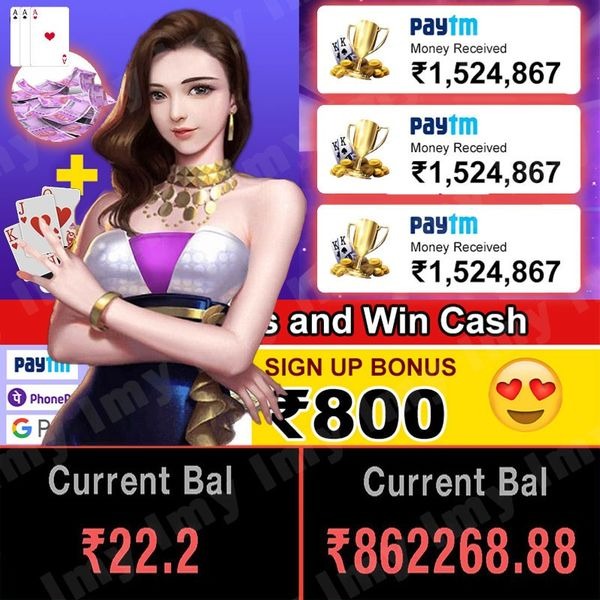 777 jili Ocean’s Treasure অ্যাপ ডাউনলোড