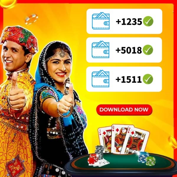 777 jili Jumanji বিকাশ