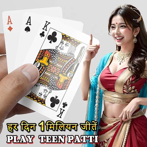777 jili Prosperity Lion Login