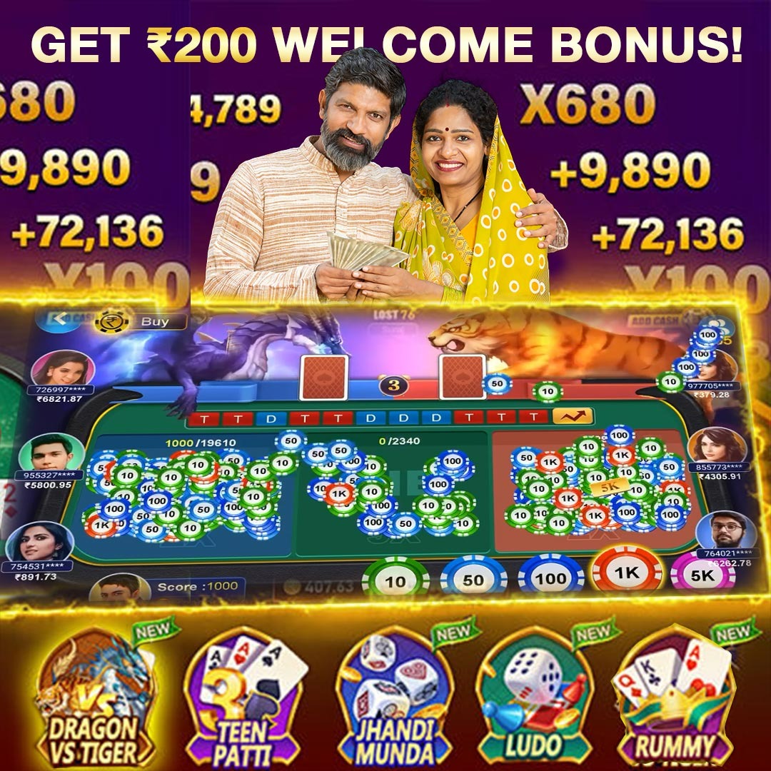 777 jili Texas Hold’em Poker 3D অ্যাপ ডাউনলোড