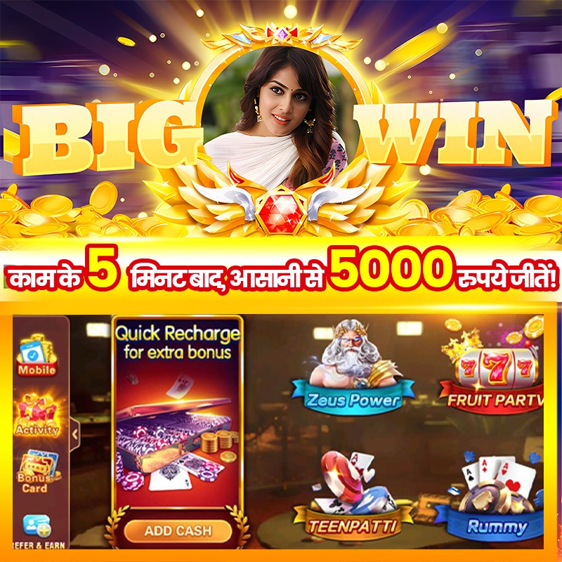 777 jili Master Chen’s Fortune Real Money